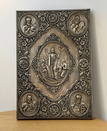 Vintage Embossed Orthodox Icon Plaque, Resurrection and Evangelists