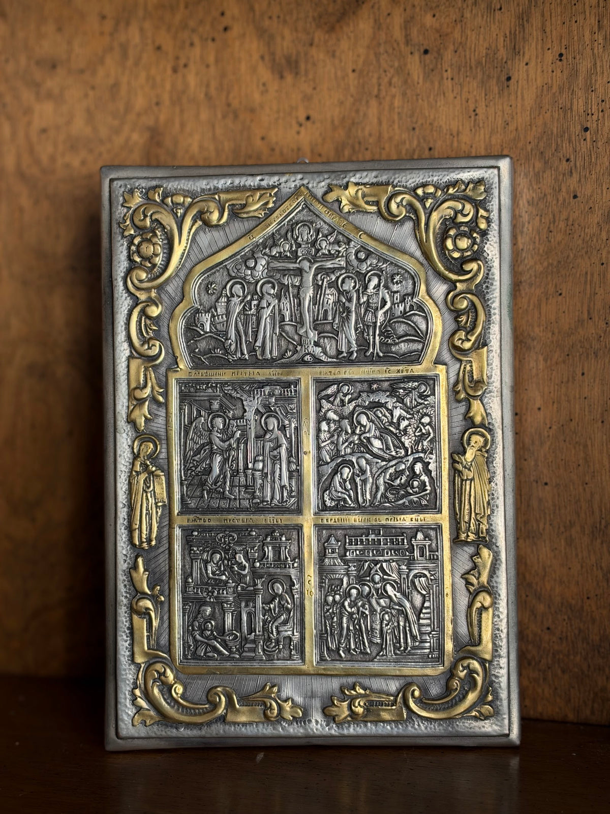 Vintage Embossed Orthodox Icon Plaque, Crucifixion and Four Feasts