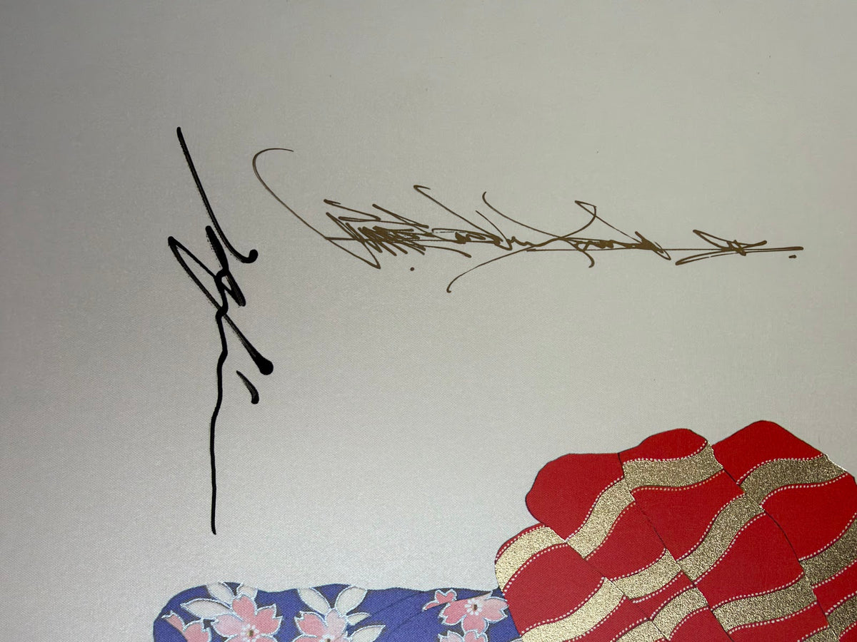 Hisashi Otsuka Vintage Geisha Lithograph, Signed 993/3000 view 3