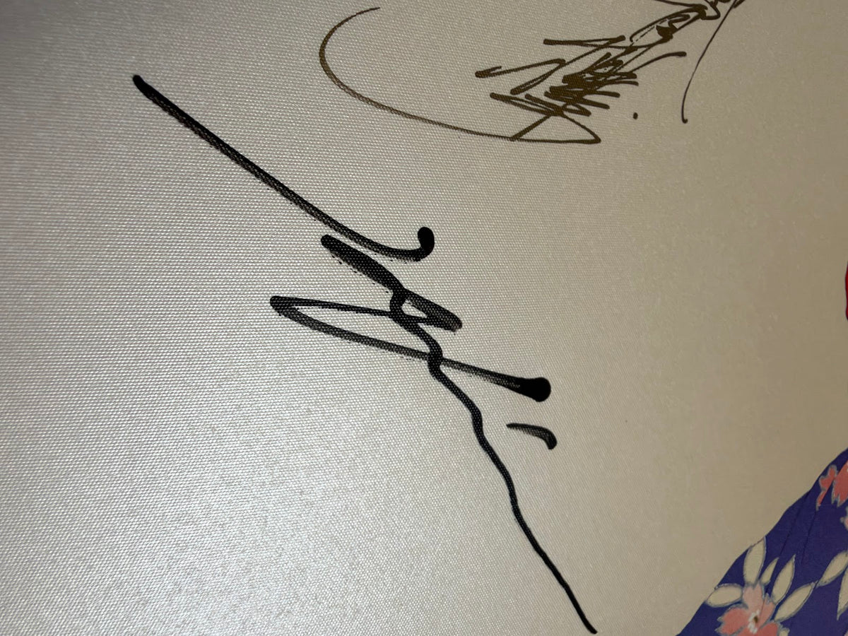 Hisashi Otsuka Vintage Geisha Lithograph, Signed 993/3000 view 4