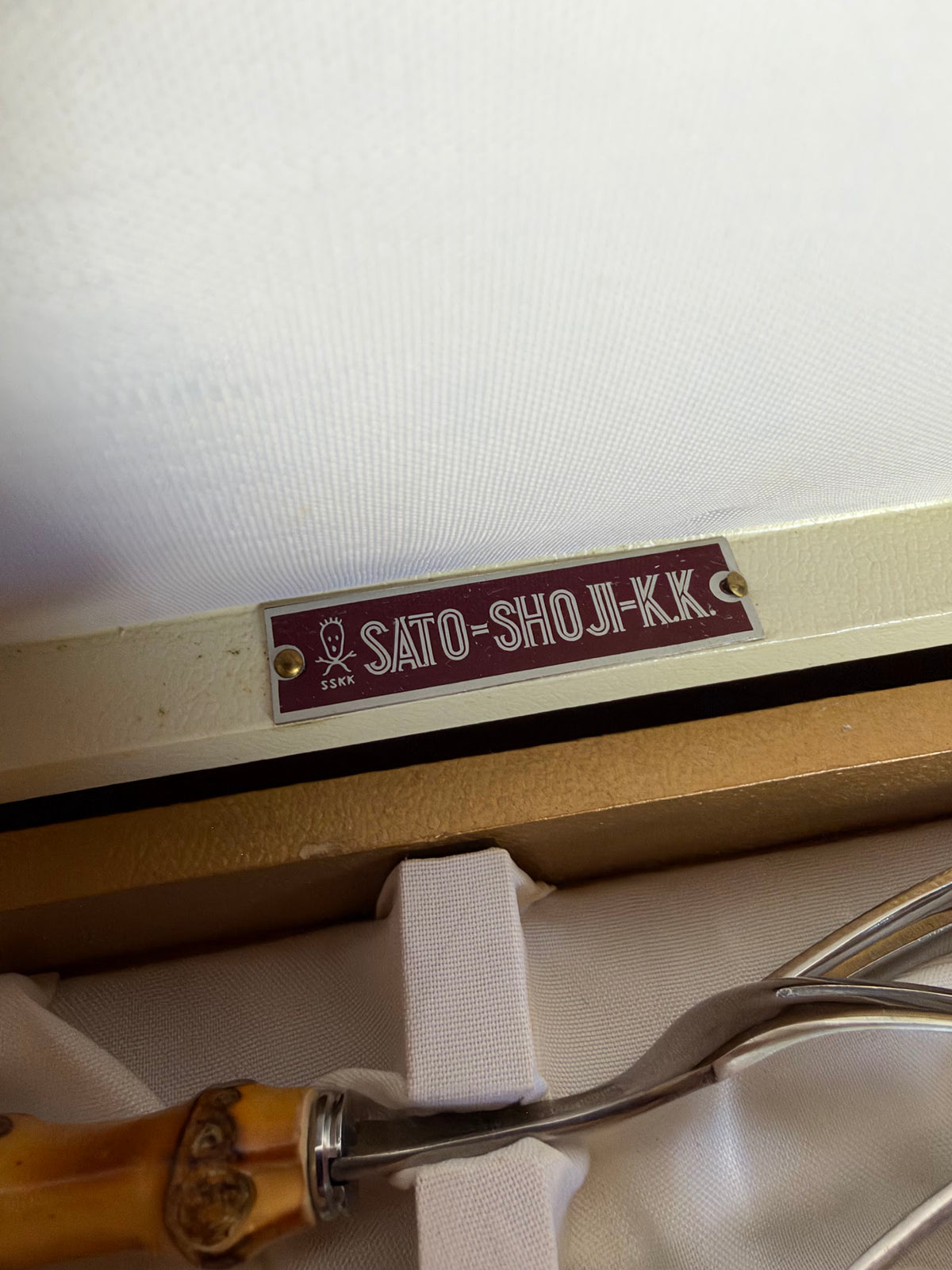 Vintage Bamboo Handle Flatware Set, Sato Shoji Japan, Boxed view 2