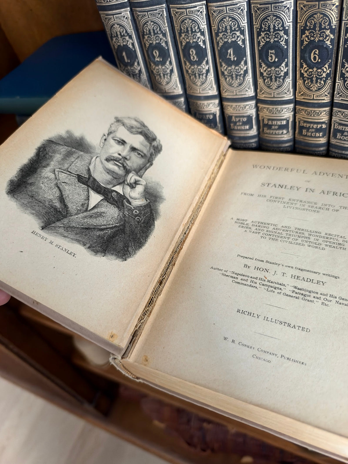 Antique Stanley in Africa Illustrated Hardcover Book, Conkey 1899 view 6